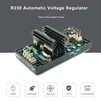 R230 automatinis įtampos reguliatorius generador AVR R230 aukštos kokybės bešepetėlinio generatoriaus atsarginė dalis