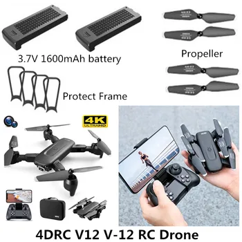 4DRV V12 V-12 RC dronų atsarginės dalys 3.7V 1600mAh baterija/propeleris 4D-V12 V12 RC dronų priedai V12 drono mentės V12 baterija