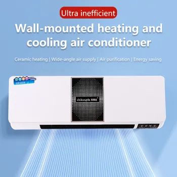 Oro kondicionierius sieninis namų bendrabučio vonios kambario šildymas ir vėsinimas dvejopo naudojimo oro kondicionierius