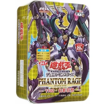 Yu-Gi-Oh Kolekcinė mūšio korta 1102 Phantom Fury Attack Team Flying Wing Phantom Knights Attack Raptor
