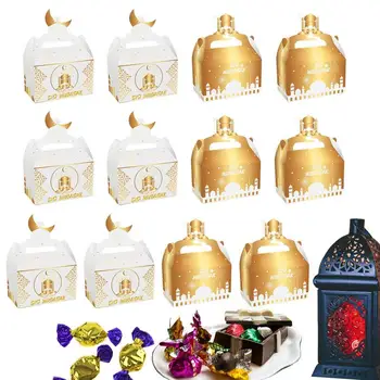 Eid Mubaraks dovanų dėžutė 12vnt Eid saldainių pakavimo dėžutės Musulmonai Islamo festivalio krepšys Šeimos vakarienės vakarėlis Palankiai vertina dekoravimą