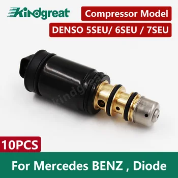 10PCS/lot Mercedes-Benz W204 C180 C200 C260 W212 W211 Denso 5SEU 6SEU 7SEU A/C Oro kondicionavimo kompresoriaus valdymo vožtuvas