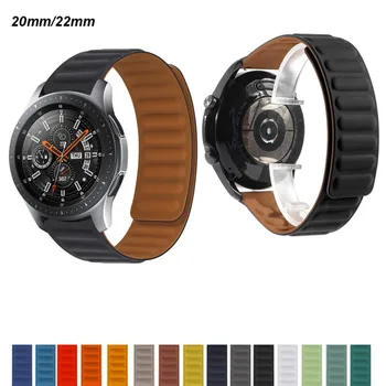 Dirželis Realme Watch 3 2 S Pro T1 magnetinė silikoninė laikrodžio juosta Techlife Watch S100 Dizo Watch 2 kilpa Dviejų spalvų riešo juosta