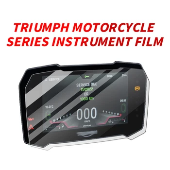 Triumph ROCKET 3 R GT TIGER 900 1200RS TRIDENT660 motociklų prietaisų įbrėžimų klasterio ekranas Skaidri apsauginė plėvelė