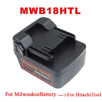 Adapteris MWB18HTL keitiklis naudoti Milvokio ličio jonų akumuliatoriui, skirtam M18, 