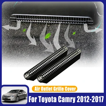 Air Vent Outlet dangtelis Toyota Camry Daihatsu Altis Aurion XV50 2012-2017 Automobilių priedai Apsauga po sėdyne Apsauga nuo šiukšlių ABS