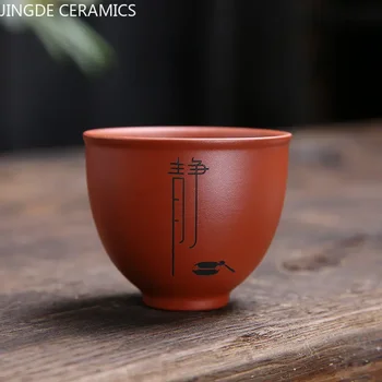 1Pc Yixing rankų darbo purpurinio molio teacup autentiškas Dahongpao arbatos dubuo Travel Portable Pu'er Master Cup kinų arbatos rinkinys