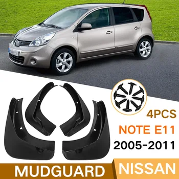 MudFlaps FOR Nissan Note E11 2005-2011 (4PCS) Automobilių purslų apsaugos Sparnų komplekto dalys Priekiniai galiniai purvo sklendės Automobilių priedai