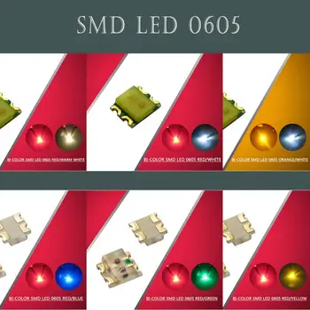 SMD0605 100vnt SMD LED 0605 šviesos diodai Dviejų spalvų 1/35 modelio traukinio geležinkelio modeliavimas