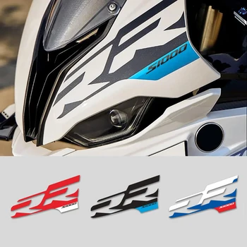 Motociklų priedai Lipdukas BMW S1000RR 2019-2023 Galvos lipdukas Naujas RR brėžinys
