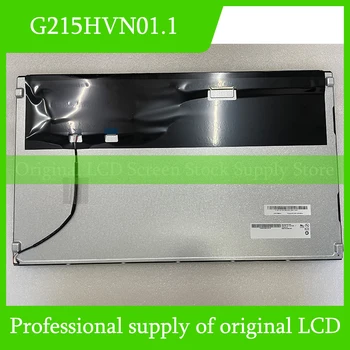 G215HVN01.1 21.5 colio LCD ekrano skydelis originalus Auo visiškai naujas ir greitas pristatymas 100% išbandytas