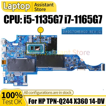 HP TPN-Q244 x360 14-DV nešiojamojo kompiuterio pagrindinė plokštė DA0G7GMB8G0 M16646-601 M16647-601 i5-1135G7 i7-1165G7 Nešiojamojo kompiuterio pagrindinė plokštė