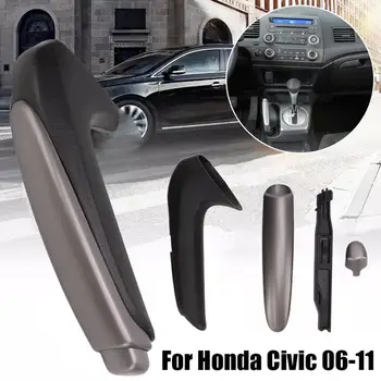 skirta Honda Civic 2006-2011 Parkavimo rankinio stabdžio rankena Apsauginis dangtelis Rankinio stabdžio svirtis Automobilio keitimo priedai 47115-SNA-A82ZA