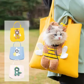 Išeinančios kelionės Naminių gyvūnėlių nešiotojai Mielas bičių dizainas Nešiojami kvėpuojantys pirkinių krepšiai Tote krepšys Augintiniai Rankinė katėms Šunys