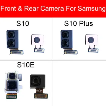 Priekinė galinė galinė kamera, skirta Samsung Galaxy S10 S10e G973F G973U G9730 G970F Priekinė kamera Flex Cable S10+ G975F G975U G9500 dalys