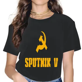 Got Sputnik V Moteriški marškinėliai Vakcina Meme Casual Tee Marškinėliai trumpomis rankovėmis O Kaklo marškinėliai Medvilnės dovanų idėjų viršūnės