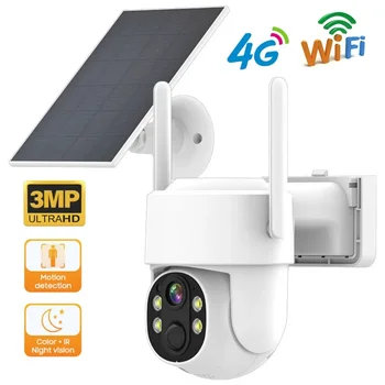 WIFI belaidė keptuvės pakreipimo saulės kamera 4G SIM 3MP lauko naktinio matymo saulės kolektorius dvikryptė garso saugos kamera