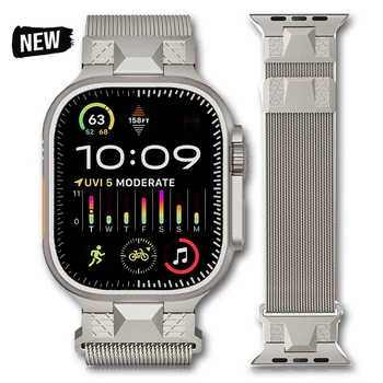 Magnetinės kilpos dirželis Apple Watch Ultra 2 1 49mm 45mm 42mm 44mm Milano juosta iWatch Series 9 8 7 4 5 6 Se Prabangi apyrankė