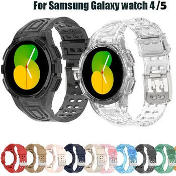 Skaidrus dirželis Samsung Galaxy Watch 5 4 44mm 40mm Classic 46mm 42mm Smart Wristband 20mm WatchBand silikoninės apyrankės diržas