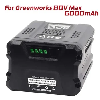 Batterie Lithium-ion, 80V, 6000mAh, pour remplacement, suderinamas avec Greenworks PRO, GBA80250, GBA80400, GBA80500