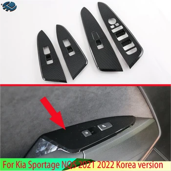 Korėja Versija Kia Sportage NQ5 2021 2022 2023 Automobilių priedai ABS Chrome durų langų porankių dangtelio jungiklio skydelis Apdailos liejimas