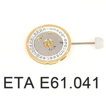 Naujas ir originalus ETA E61.041 judėjimas Pakeičia 256.041 judėjimą Dviejų rankų E61041 kvarco judėjimas