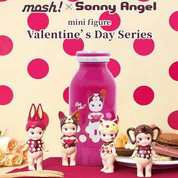 Sonny Angel Surprise Valentino dienos co firminė dovanų dėžutė Izoliuotas puodelis Blind Box Fashion Play Romantiški Qixi dovanų žaislų papuošalai