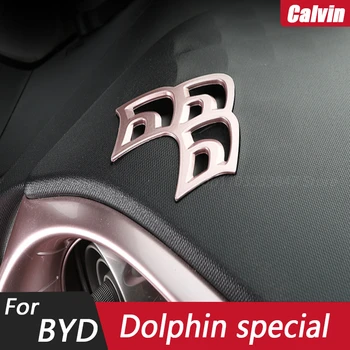 2vnt Byd Dolphin instrumentų išleidimo angos interjero dekoravimui specialus modifikuotas automobilio pastos skydelis Automobilio violetinės spalvos lipdukų priedai