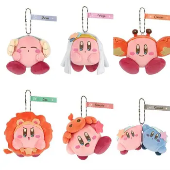 Kawaii Kirby Anime hobis 12Cm Pliušinis pakabukas Dvylika žvaigždynų PP Medvilninis naujas krepšys Raktų pakabukas Lėlė Gimtadienio dovana