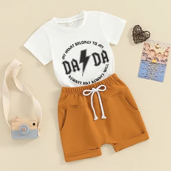 Mažylio berniuko vasaros apranga Mano širdis priklauso mano Dada marškinėliai trumpomis rankovėmis Šortai Mieli kūdikių drabužėliai