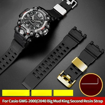 Casio G-SHOCK Big Mud King antros kartos laikrodžio juosta GWG-2000 GWG-2040 serijos dervos silikoninis laikrodžio dirželis vyrams