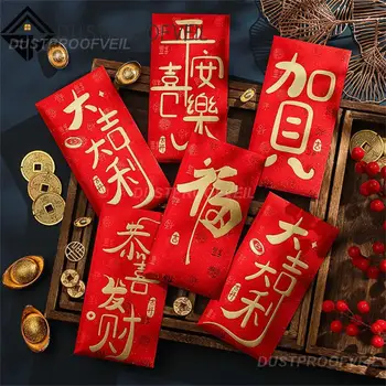 Palankūs simboliai Naujųjų metų raudonas vokas Labai tinka dovanoms Kūrybingas raudonas vokas Unikalus dizainas Išskirtinė tekstūra