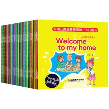 40 Knygos Vaikų anglų kalbos paveikslėlių knygos Anglų kalbos skaitymo nušvitimas ankstyvajam ugdymui, įskaitant QR kodo vaizdo įrašą