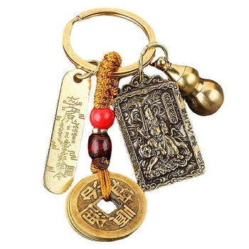 kinų stiliaus zodiako žalvario moliūgas Penki imperatoriai Pinigai Raktų pakabukas Metalinis Fengshui pakabukas Pora Automobilinis raktas Grandinėlės dovana