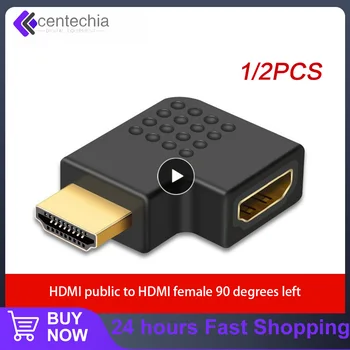 1/2PCS Su HDMI suderinamas adapterio skirstytuvas 90 270 laipsnių dešinės pusės vyrų ir moterų keitiklio ilgintuvas HDTV Projetor nešiojamojo kompiuterio monitoriui