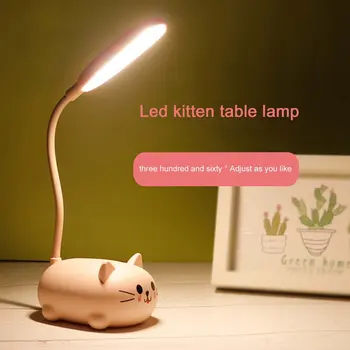 Visiškai nauja USB įkrovimo stalinė lempa sulankstoma LED maža stalinė lempa animacinis filmas Gyvūnų naktinė lempa Naktinė lempa Naktinė lempa Gimtadienio dovana