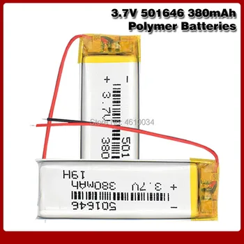 3.7V 380mAh Lipo baterija Įkraunama 501646 polimerų ličio baterija Psp Gps Mp3 Pda kamera Bluetooth garsiakalbis
