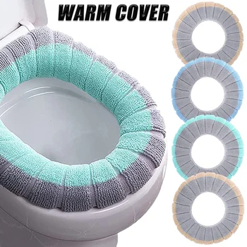 Plaunamas vonios tualeto sėdynės užvalkalas su rankena, storesnis minkštas kilimėlis, mezgimo šildytuvas, šiltas uždaras kilimėlis, žiema