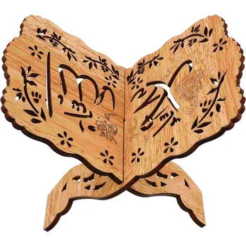 Medinė knygų lentyna Biblijos stovas Medinis knygų stovas Eid Islam Korano laikiklis Kryžiaus rėmas Tuščiaviduris vitrinis stovas knygų molbertui