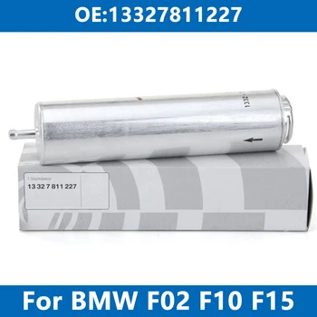 Automobilio degalų filtro komplektas 13327811227 skirtas BMW E46 E60 E61 E66 E70 E71 E81 E83 F02 F07 F10 F11 F15 F16 118d 520 730 X3 X5 MINI F55~F61