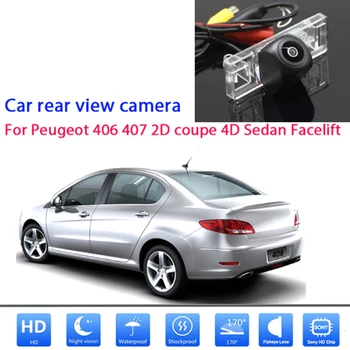 Automobilio atsarginė galinio vaizdo kamera Automobilių parkavimo atbulinė eiga HD CCD naktinis matymas atsparus vandeniui Peugeot 406 407 2D kupė 4D sedanas Facelift