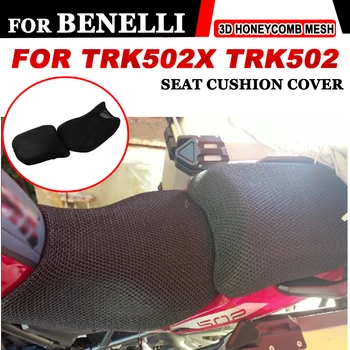 skirta Benelli TRK 502X 502 x TRK502 TRK502X motociklo pagalvėlės sėdynės užvalkalas neslystantis 3D tinklinio audinio kvėpuojantis balno sėdynės užvalkalas