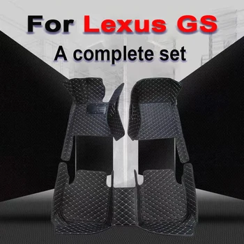 Automobilių grindų kilimėliai Lexus GS 2011 2010 2009 2008 Vandeniui atsparūs kilimų kilimėliai Individualūs automobilių priedai Interjero dalių pakeitimo produktas