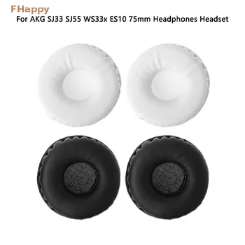 1Pair ausinių pagalvėlės pakeitimas Audio Technica ATHWS50 SJ3 SJ33 SJ5 SJ55 ES7 ESW9 ESW10 JVC S500 ausinių ausinės