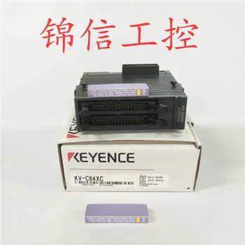 Visiškai naujas originalus KV-C64XC KEYENCE programuojamo valdiklio modulio originalios atsargos