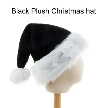 Kalėdinė kepurė Patogi Cosplay kepurė Dekoratyvinė Laikykite šiltą Praktiška Santa Cosplay minkšto dėvėjimo kepurė