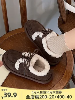Apvalūs kojų pirštų batai Moteris 2023 Moteriška avalynė Modis Casual Sneaker Nauja kryžminė suknelė Miela Retro žiemos mados guma Solid Flat Floc