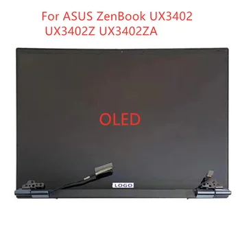 14.0 colių 2880X1800 40PINS EDP OLED ekrano skydelio jutiklinis mazgas arba viršutinė dalis, skirta ASUS ZenBook UX3402 UX3402Z UX3402ZA