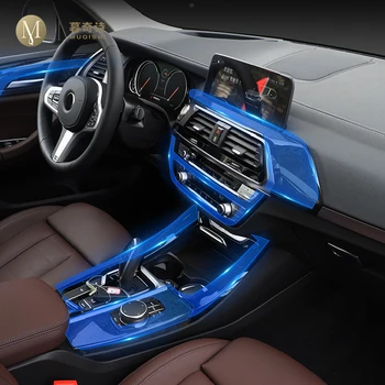skirta BMW G01 X3 2018-2021Car Salono apsaugos plėvelė TPU skaidrus lipnus Dažų plėvelės konsolė Apsauga nuo įbrėžimų Lipdukas
