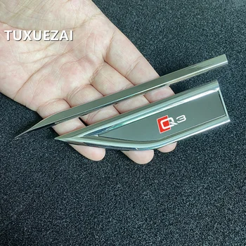 TUXUEZAI 1 pora automobilio išorės metalinės lakštinės lentos dekoravimo lipdukai Individualūs lazerinio logotipo modifikavimo priedai Audi Q3